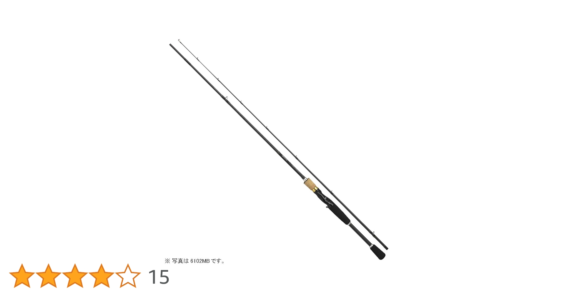 バスX　602MB Amazon | ダイワ(DAIWA) バスロッド ベイト X 602MB バス釣り